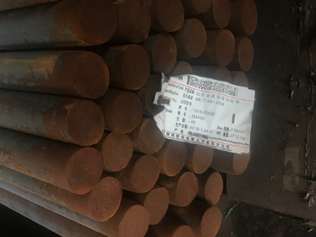 静乐18Cr2Ni4WA合金结构钢