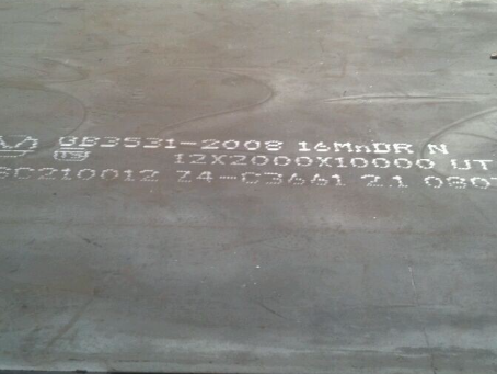 静乐压力容器板